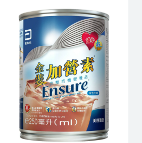 雅培金裝加營素方便即飲裝朱古力味