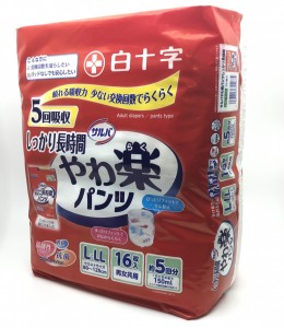 喜舒樂 - 日本Hakujuji 成人紙尿褲-16片/包大碼(安全防護型)3包