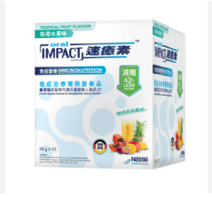 速癒素粉裝(減糖配方)熱帶水果味