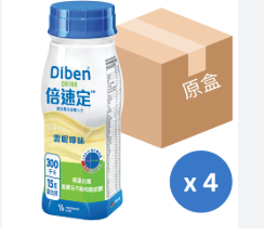 倍速定™關注血糖營養品 (雲呢拿) 200毫升