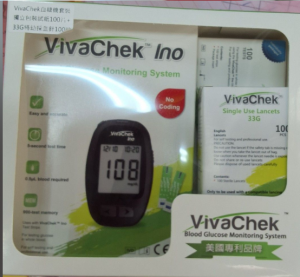 VIVACHEK 血糖套裝
