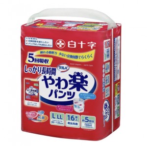 喜舒樂 - 日本白十字成人紙尿褲 (安全防護型) 大碼至加大碼 3箱 (9包)
