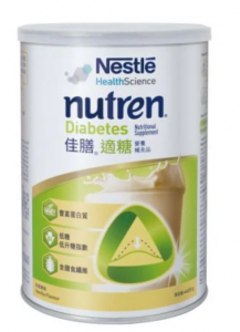 Nutren Diabetes 佳膳適糖 440克