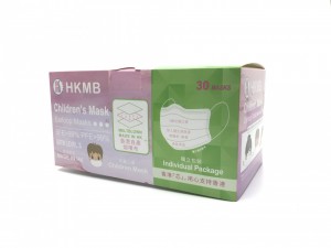 HKMB ASTM LEVEL 3 兒童口罩