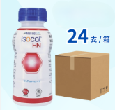 Isocal HN 愛素寶高蛋白