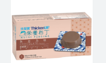 快凝寶禮品裝 朱古力味