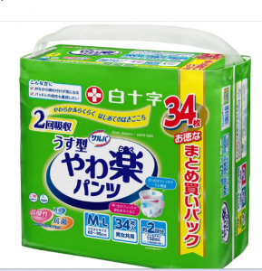 日本喜舒樂成人輕柔紙尿褲 (薄裝)