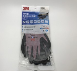 3M MS100 耐用型/多用途DIY手套 