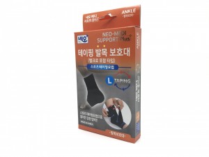 NEO-MEDI SUPPORT PLUS+韓國運動護踝