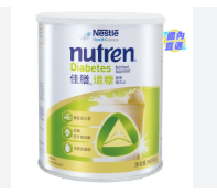 佳膳適糖 800克