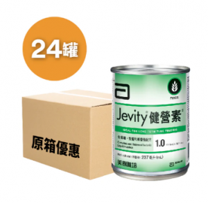 Jevity 250ml健營素 96罐