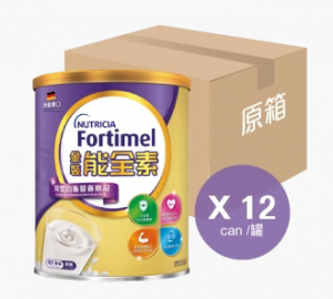 Fortimel金裝能全素