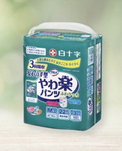 喜舒樂 - 日本白十字成人紙尿褲