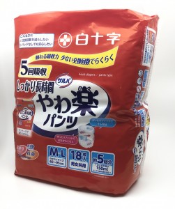 喜舒樂 - 日本白十字成人紙尿褲 (安全防護型) 中碼至大碼 3箱 (9包)