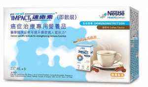 速癒素即飲裝 咖啡味