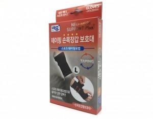NEO-MEDI SUPPORT PLUS+韓國運動手套