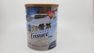 金裝加營素 完整均衡營養品 900G  * 8罐