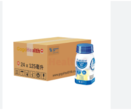 倍力康™2千卡高能量營養品迷你裝
