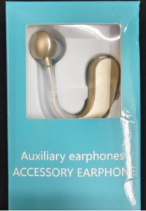 Auxiliary 助聽器