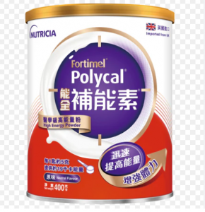 Fortimel Polycal 能全補能素