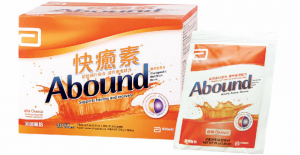 ABOUND Orange 快癒素