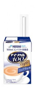 愛素寶® 100 mini 高能量營養品日式奶茶